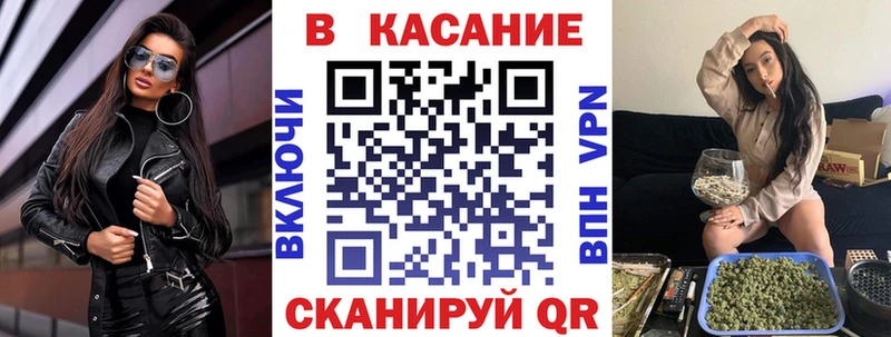 Где можно купить наркотики Липецк КОКАИН  kraken зеркало  Канабис  АМФЕТАМИН 