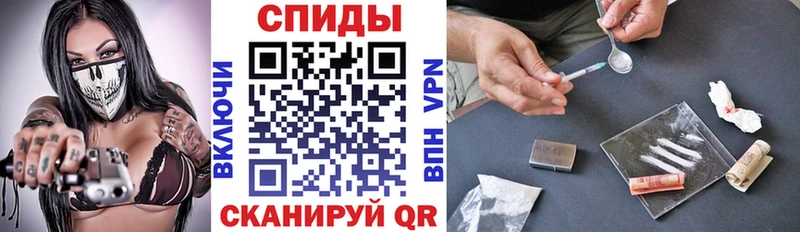купить закладку  Липецк  АМФ Premium 