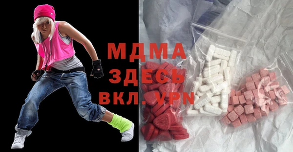 прущая мука Абинск
