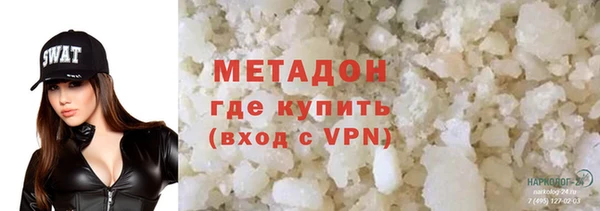 мяу мяу мука Абаза