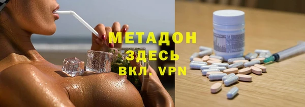 прущая мука Абинск