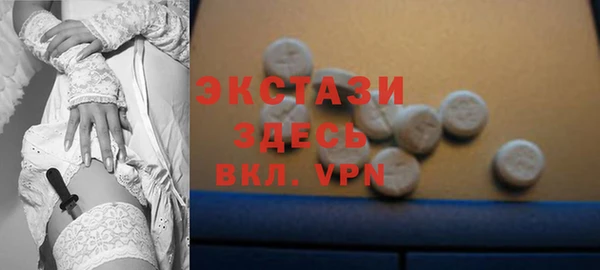 мяу мяу мука Абаза