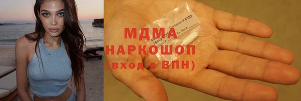 прущая мука Абинск