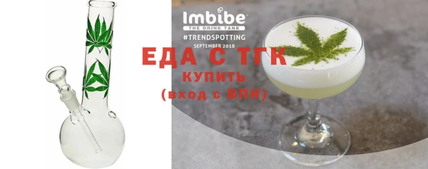 прущая мука Абинск
