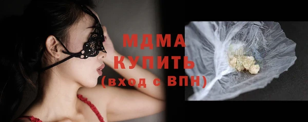 прущая мука Абинск