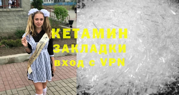 мяу мяу мука Абаза