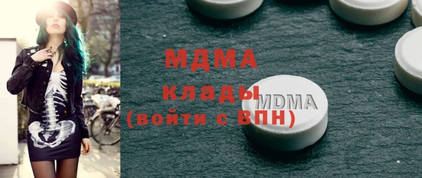 прущая мука Абинск