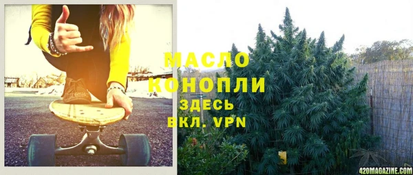 прущая мука Абинск
