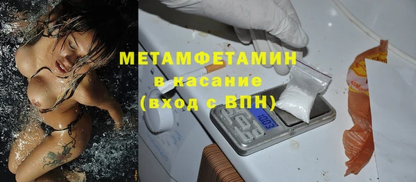 мяу мяу мука Абаза