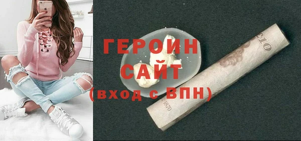 мяу мяу мука Абаза