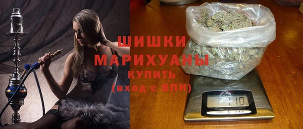 мяу мяу мука Абаза