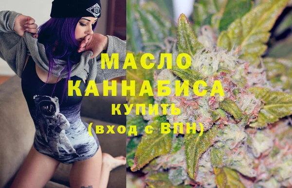 мяу мяу мука Абаза