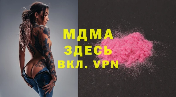 прущая мука Абинск