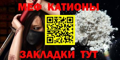 дмт Боровичи