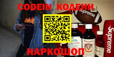 дмт Боровичи