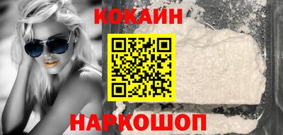 дмт Боровичи