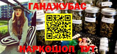 дмт Боровичи