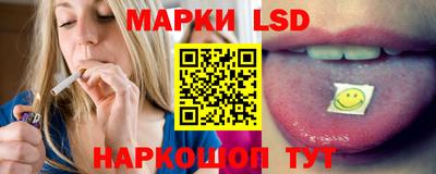 спиды Брянск