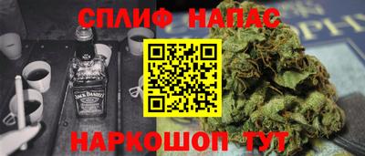 дмт Боровичи