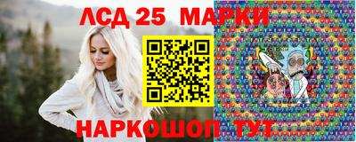 дмт Боровичи