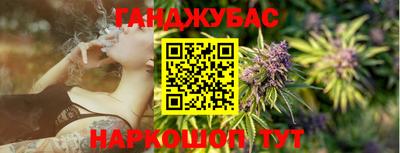 дмт Боровичи