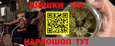спиды Брянск