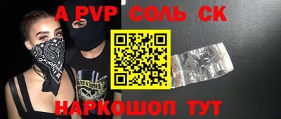 дмт Боровичи