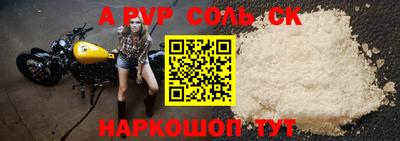 дмт Боровичи