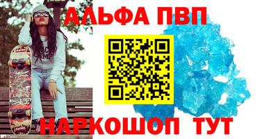 дмт Боровичи