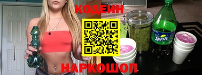 дмт Боровичи