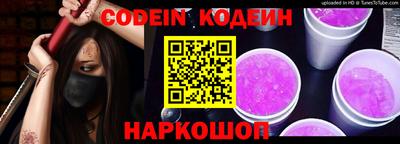 дмт Боровичи