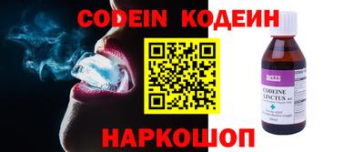 дмт Боровичи