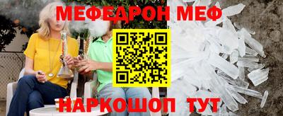 дмт Боровичи