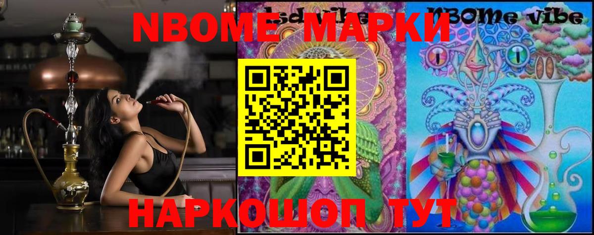   ссылки  ЛСД экстази ecstasy  ЛСД экстази кислота  Вход с VPN  Липецк 
